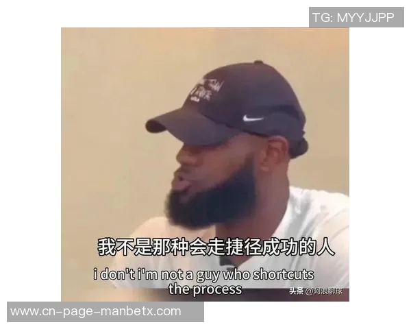 拉拉维亚回忆首次接詹姆斯传球时刻感慨从小就是他的忠实球迷