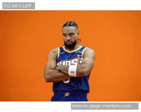 太阳主帅更新狄龙伤情评估杰伦格林也在每日观察名单中