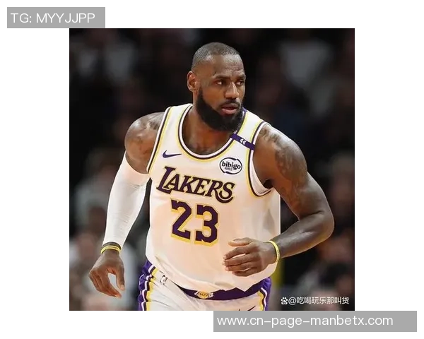 詹姆斯传奇生涯完美收官最后一投选择展现团队精神与智慧