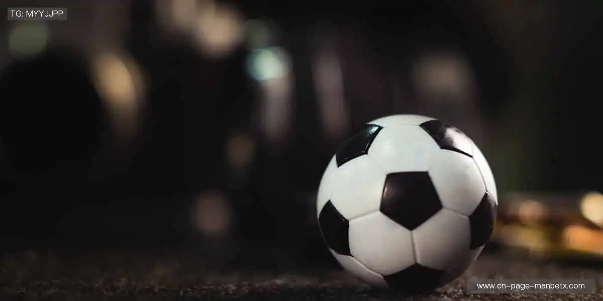 💻专业解说 + 实时互动,全球球迷同频狂欢!💥